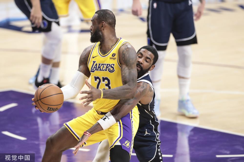 费内巴切会 费内巴切会